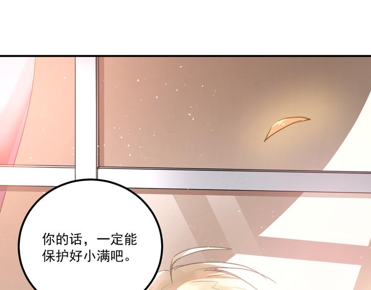 第111话 留学33