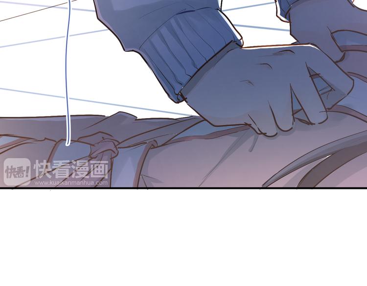 第33话 撞破秘密8