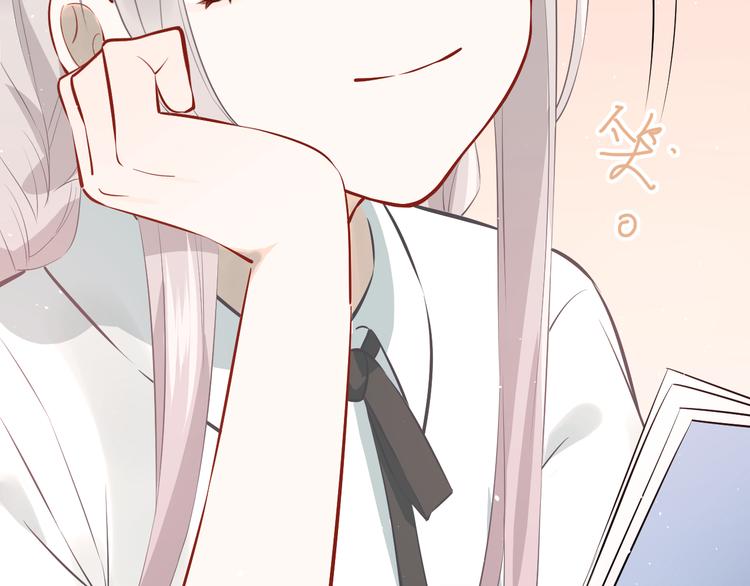 第103话 她是例外？43