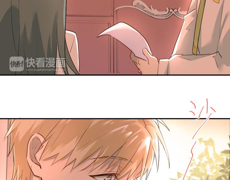 第6话 男厕所！？8