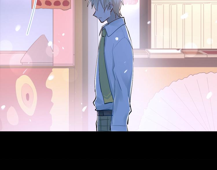 第33话 撞破秘密32