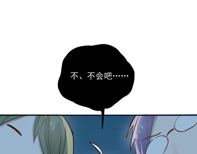 第15话 闺房35