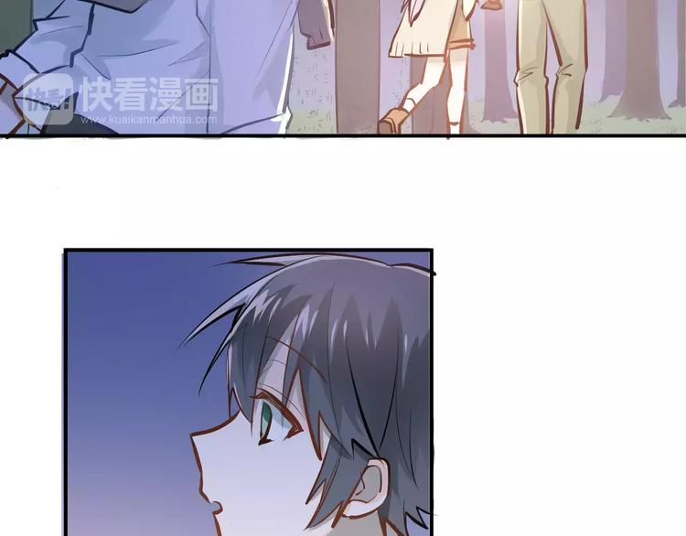 第68话 试胆大会52