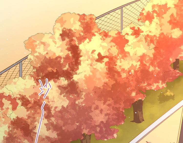 第102话 你在欺骗她！0