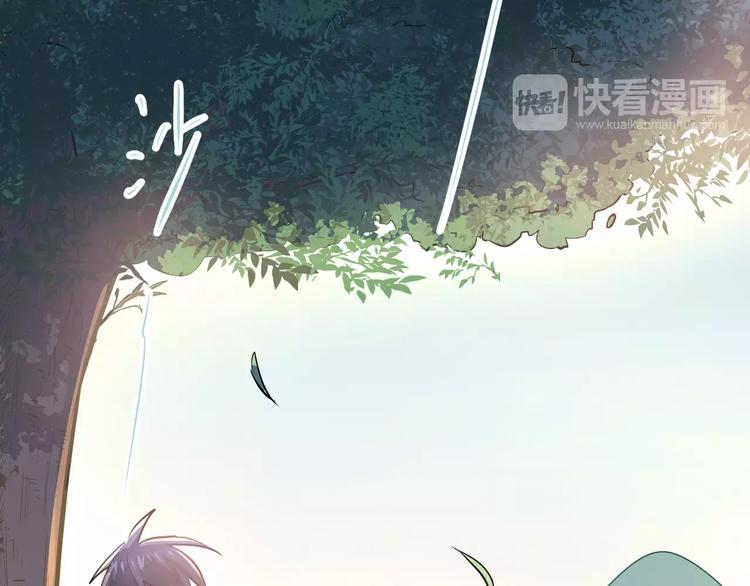 第63话 挺身而出61