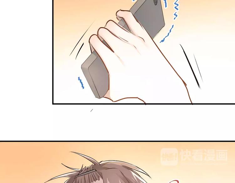 第36话 手足之吻84