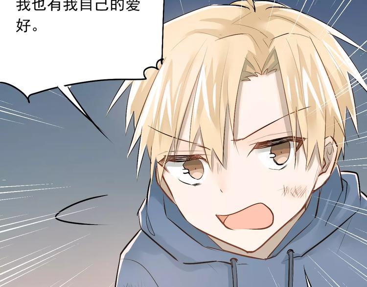 第40话 宿舍风波5