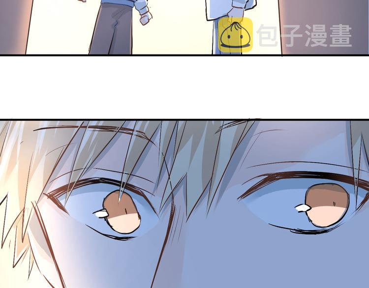 第17话 温暖的怀抱90
