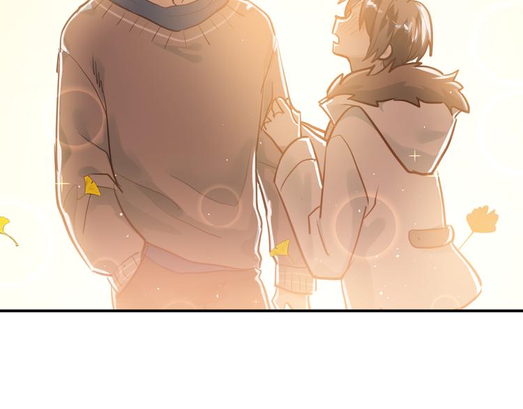 第106话 答案25