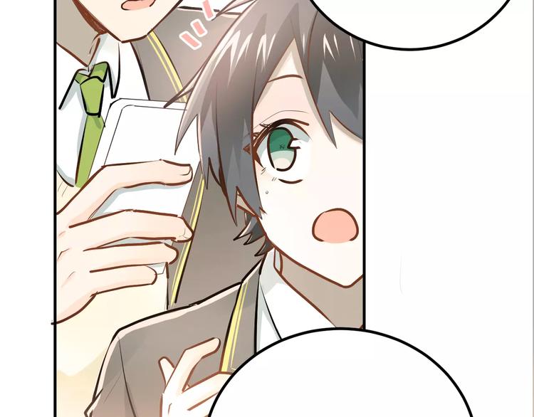 第62话 学长的选择67