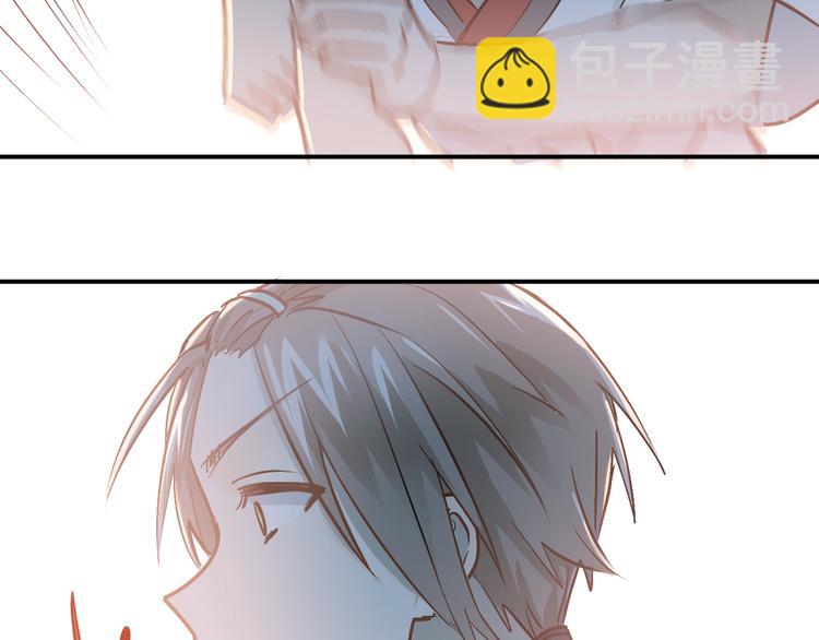 第77话 我竟然大意了！61