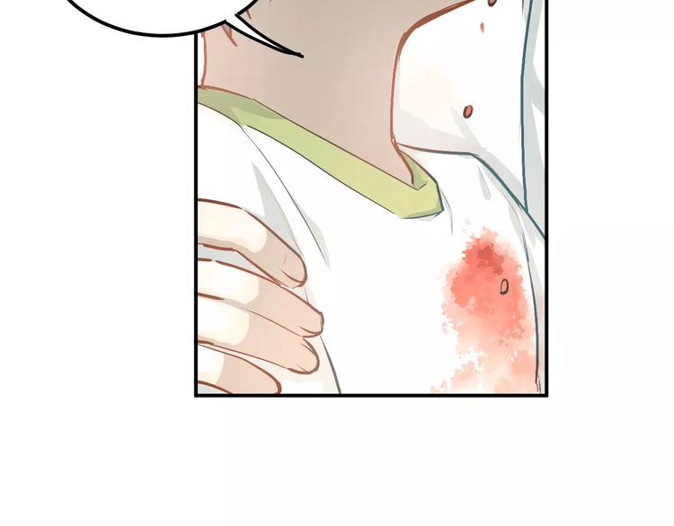 第59话 失控？1
