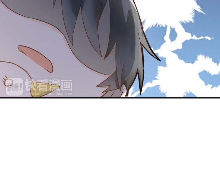 第3话  穿男装上学！？45
