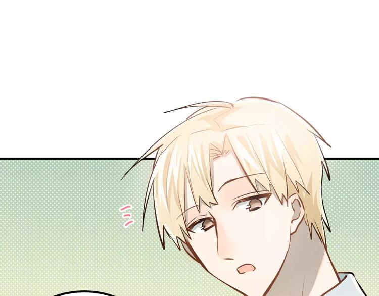 第50话 秘密被发现了！0