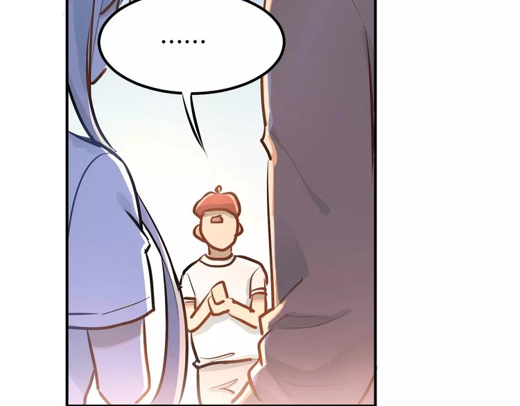 第68话 试胆大会38