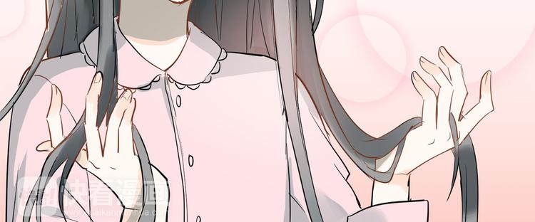 番外  小满的女装8