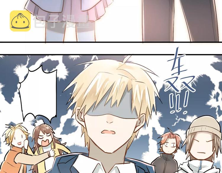 第38话 和男生一起住？57