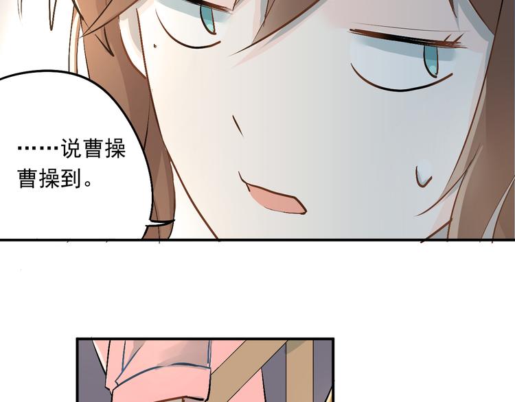 第20话 约会3