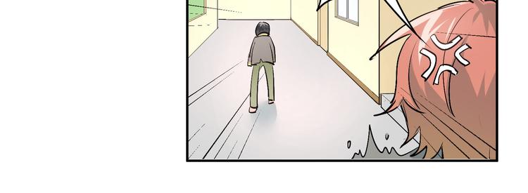 第5话 变成男神兄弟30