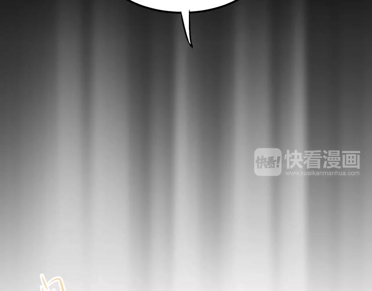 第46话 同居31