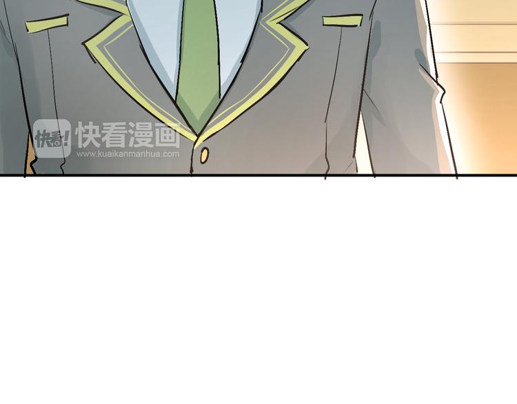 第25话 相处的变化86