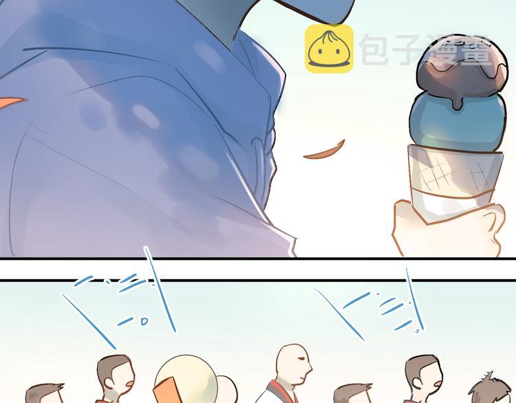 第96话 是我的错吗？54
