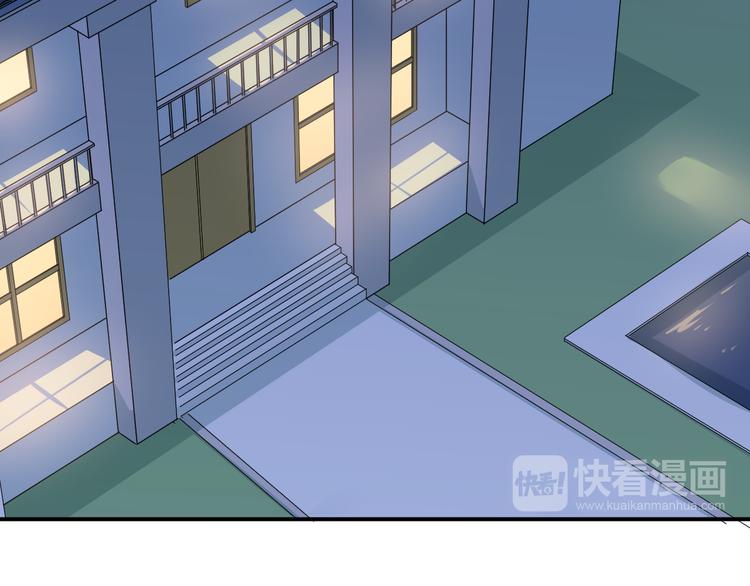 第108话 斐也的答案61