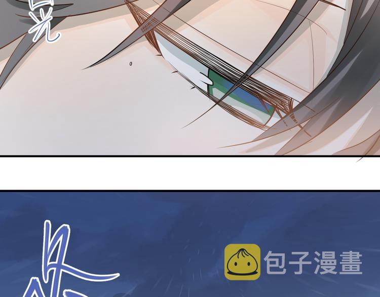 第110话 犹豫56