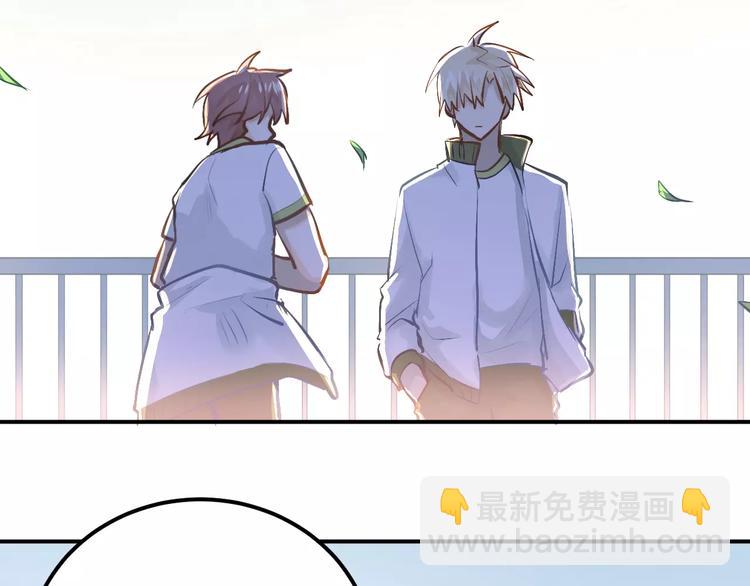 第59话 失控？79