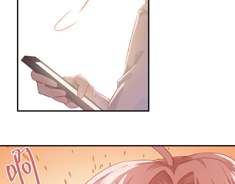 第100话 守护她的秘密！12