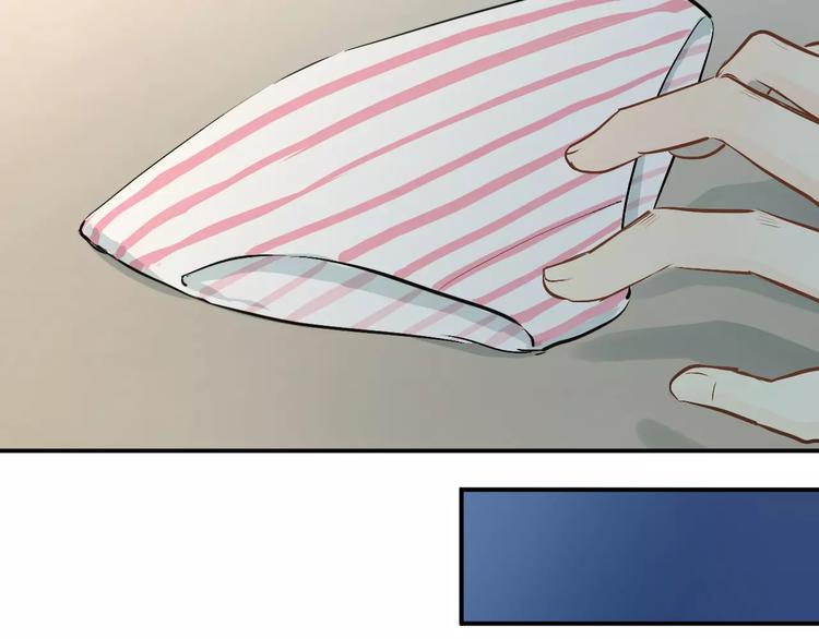 第48话 扑倒？88