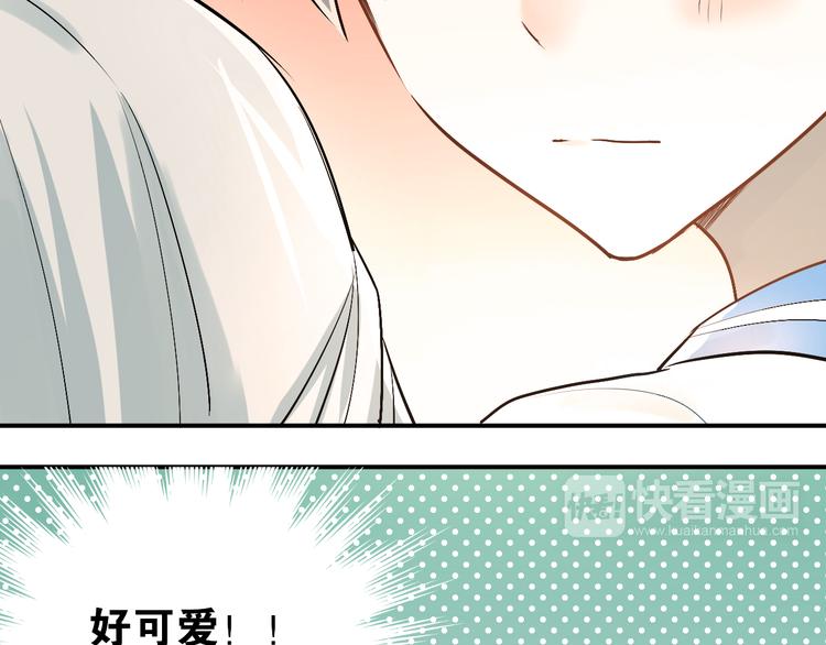 第21话 逛街啦！40