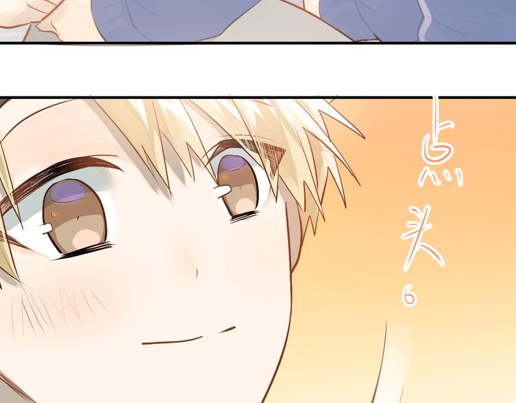 第96话 是我的错吗？22