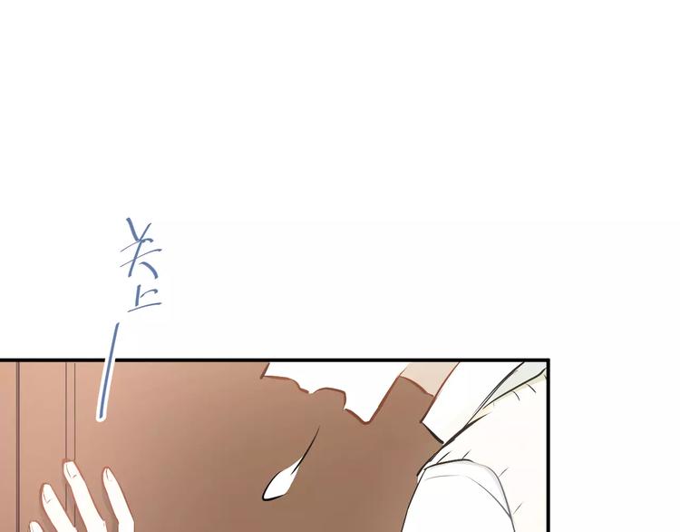 第48话 扑倒？70