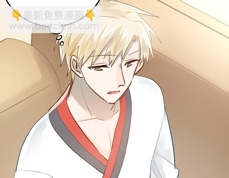 第94话 包扎51