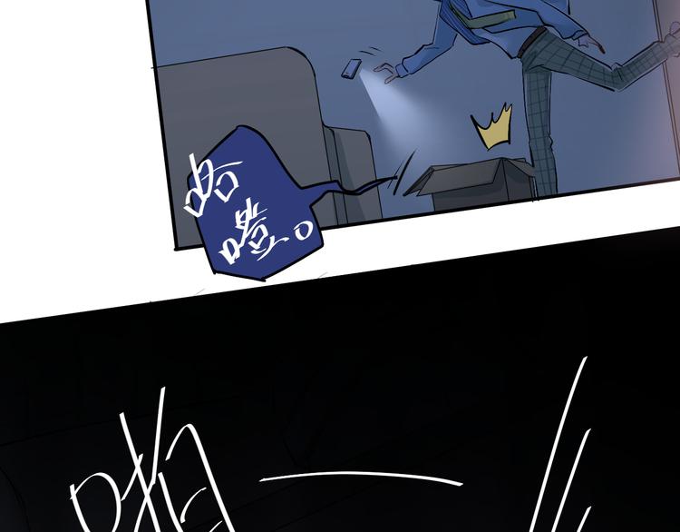 第32话 这个手感？44