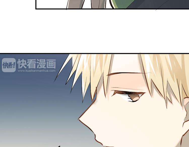 第30话 选择困难症24