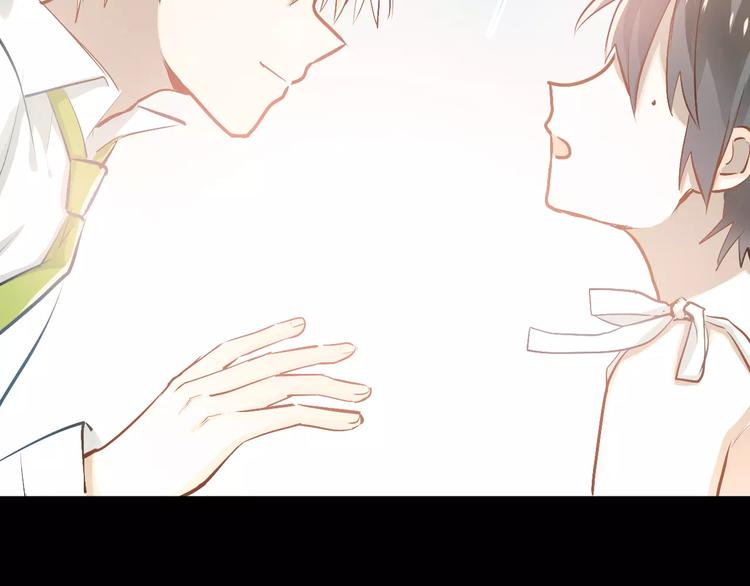 第55话 不一样的学长14