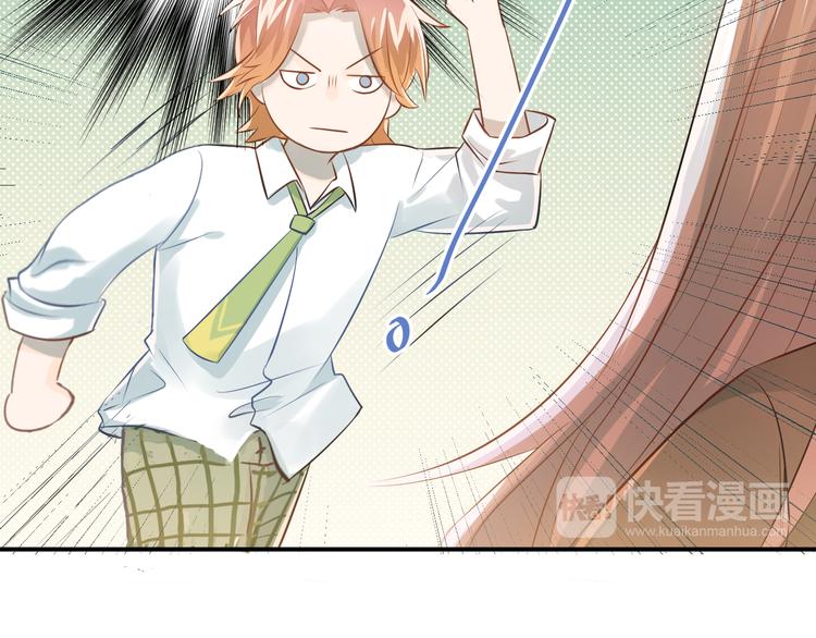 第100话 守护她的秘密！28