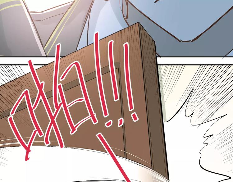 第46话 同居56