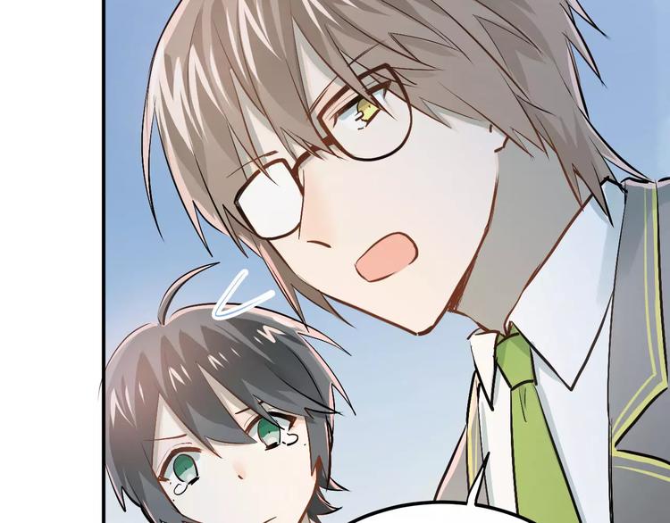 第52话 男神帮我换衣服？！22