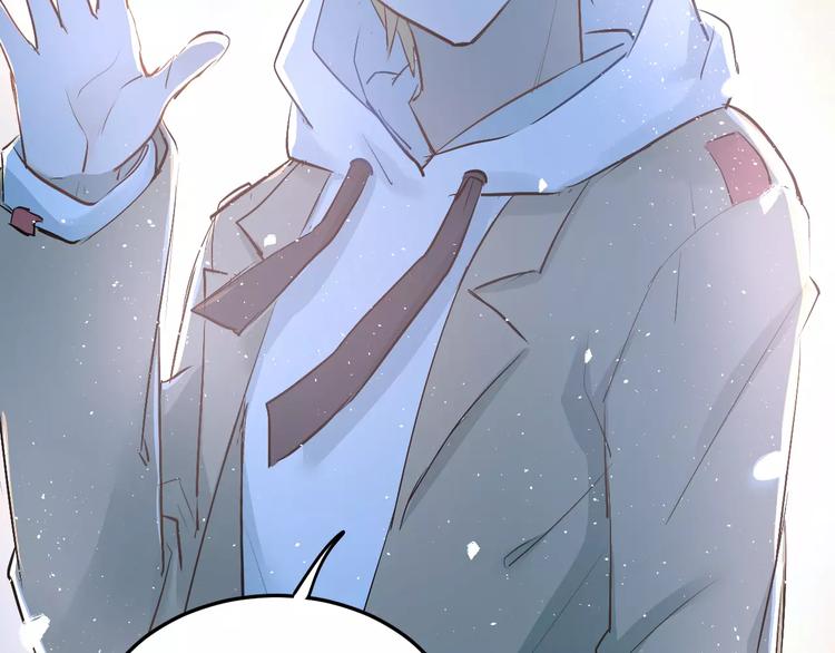 第37话 国王游戏78