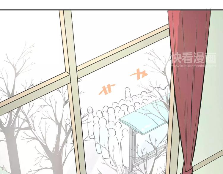 第40话 宿舍风波61