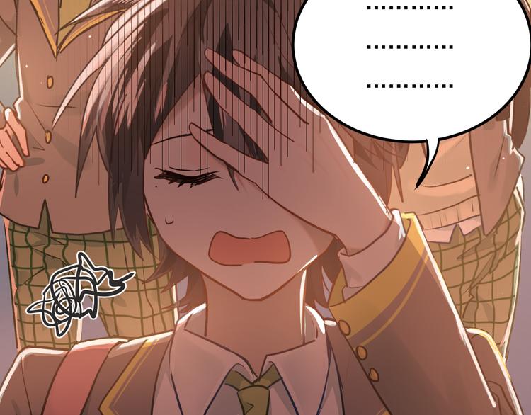 第107话 追求者众多！？11