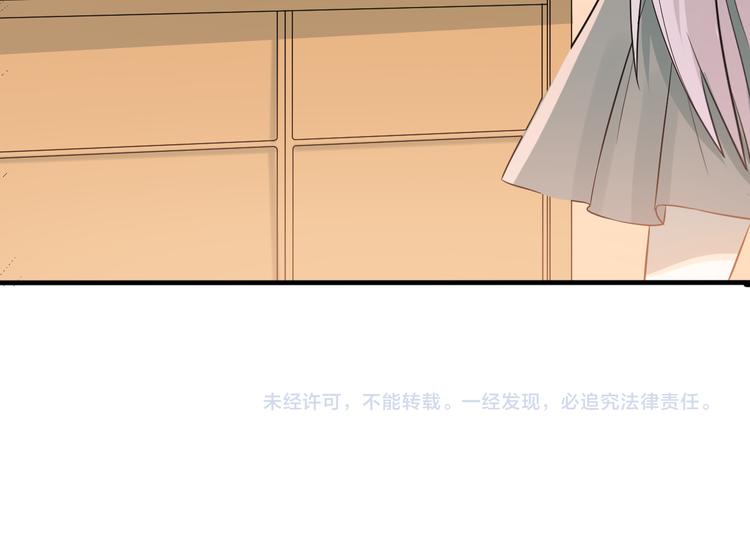 第104话 你是个很温暖的人99