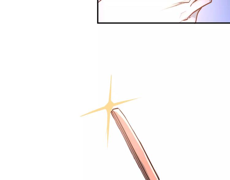 第53话 真实的他？57