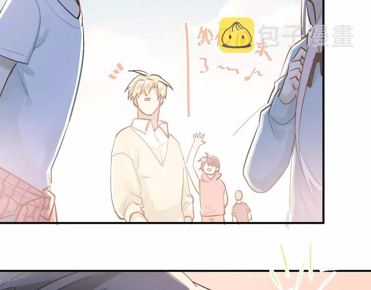 第72话 落泪的原因8