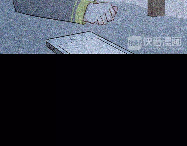 第36话 手足之吻80