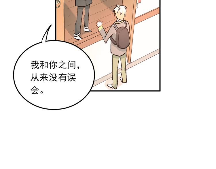 第24话 每一刻都像久别重逢43