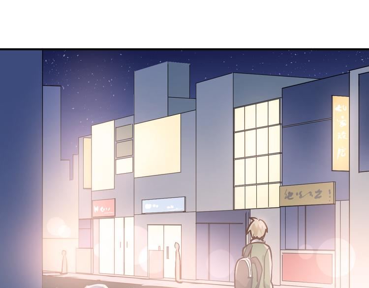 第86话 失约16